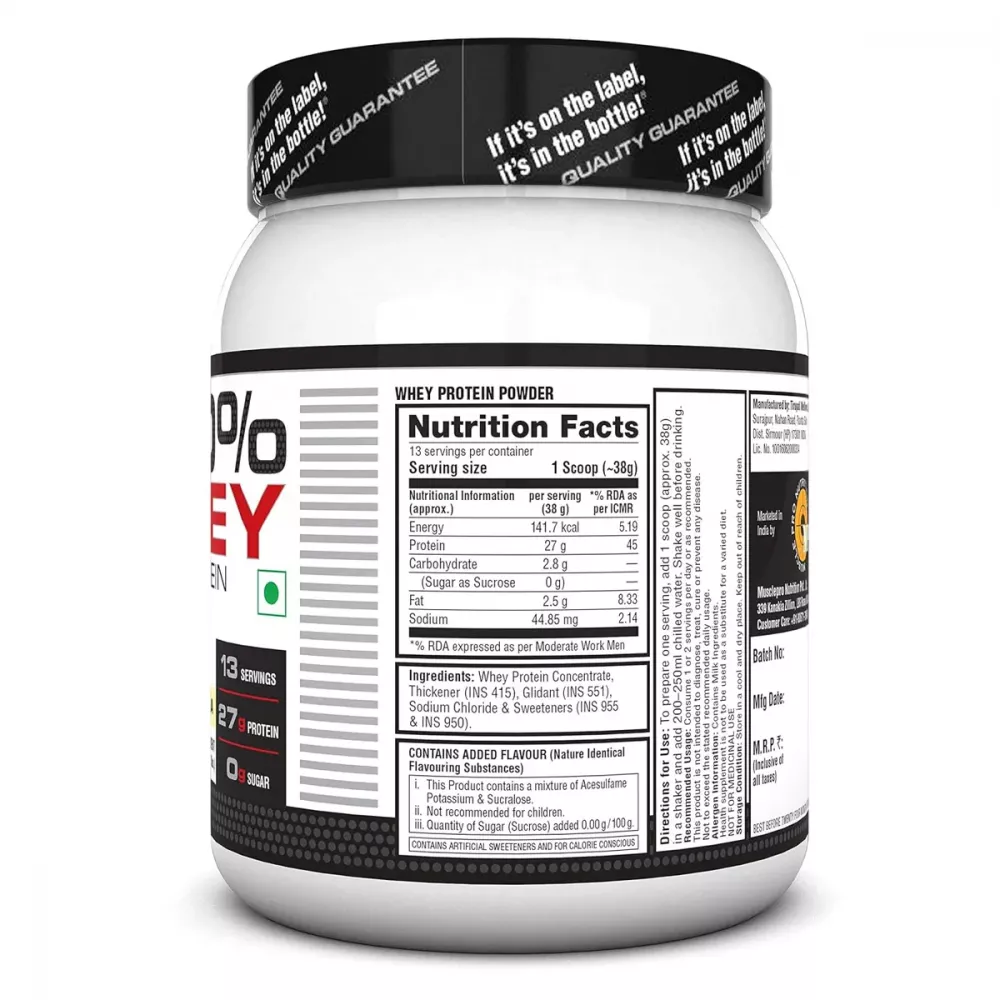 Labrada 100% Whey Protein Vanilla (500g)
