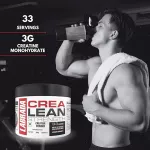 Labrada Crea Lean Strength Creatine Powder Unflavored (100g)