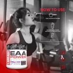 Labrada Eaa Power Essential Amino Acid Complex Grape (300g)