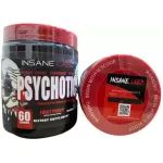 Insane Labz Psychotic (60 servings) Fruit Punch (360g)