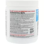GAT Sport Nitraflex Blue Raspberry (300g)