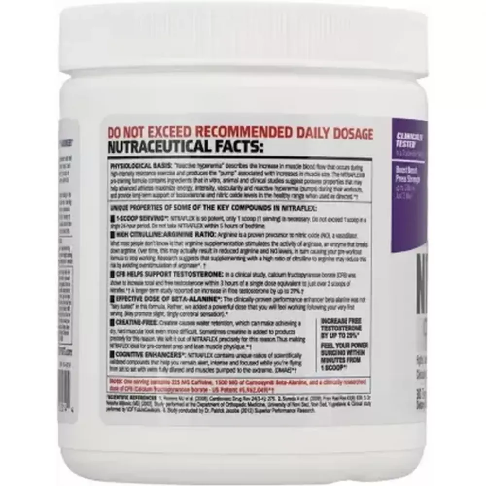 GAT Sport Nitraflex Grape (300g)