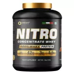 Quantum Nutrition Nitro Concentrate Whey Chocolate Caramel (2kg)