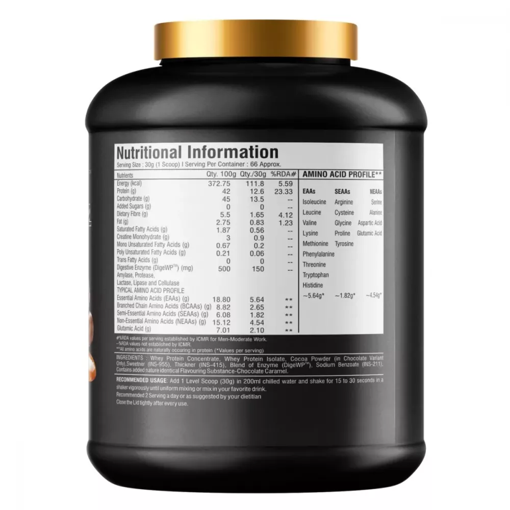 Quantum Nutrition Nitro Concentrate Whey Chocolate Caramel (2kg)