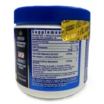 Ronnie Coleman Yeah Buddy Sports Island Crush (162g)