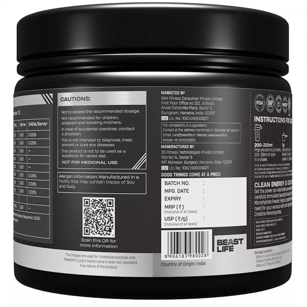 Beastlife Creatine Monohydrate Unflavored (100g)