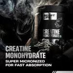 Beastlife Creatine Monohydrate Unflavored (100g)