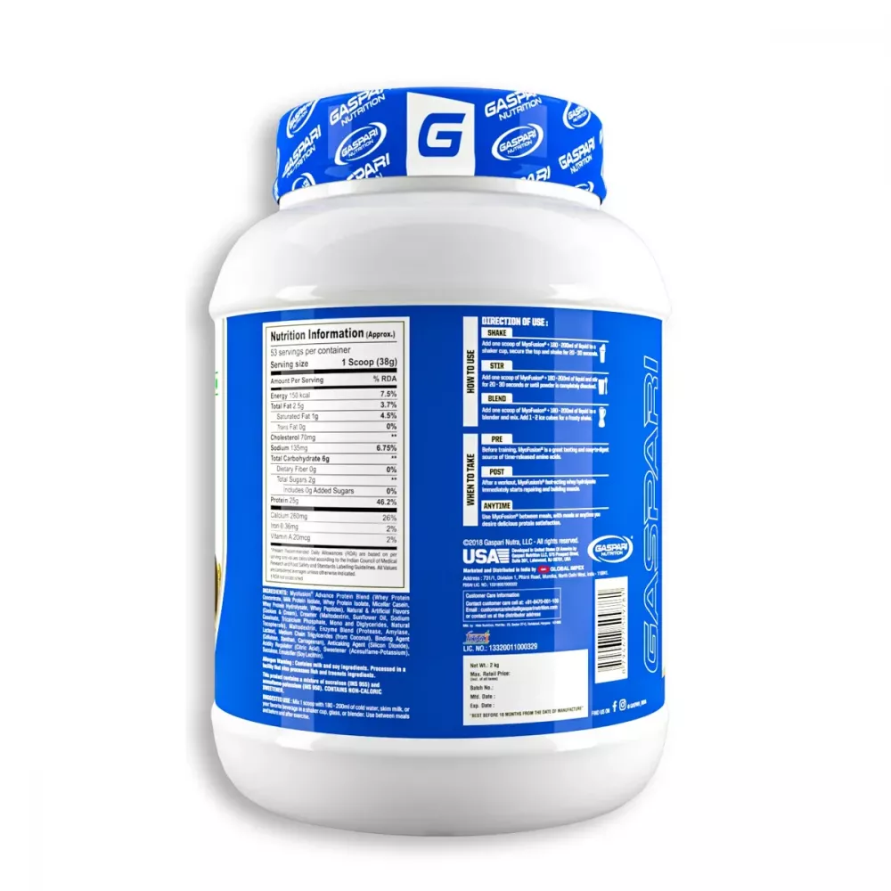 Gaspari Myofusion Advanced Protein Powder Mocha Cappuccino (2kg)