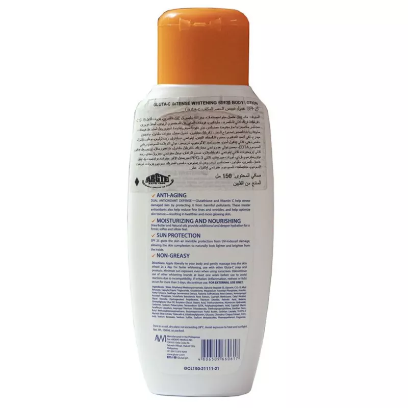 numedica liposomal glutathione liquid glutathione silky hand & body lotion 100 ml main image 1