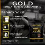 Nakpro Whey Gold Whey Protein Concentrate Double Rich Chocolate (2kg)