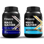 Fitspire Mass Gainer Double Chocolate & Caramel Banana (Each 1.5kg) (1Pack)