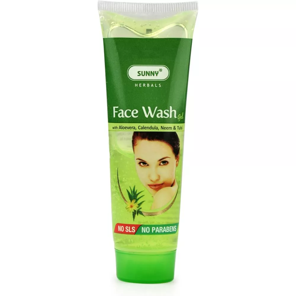 Sunny face. Смайл улыбка арт. Sunny face. Sunny face. Стикер солнечная погода.
