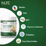 Inlife Plant Based Meal Shake Mango (500g)