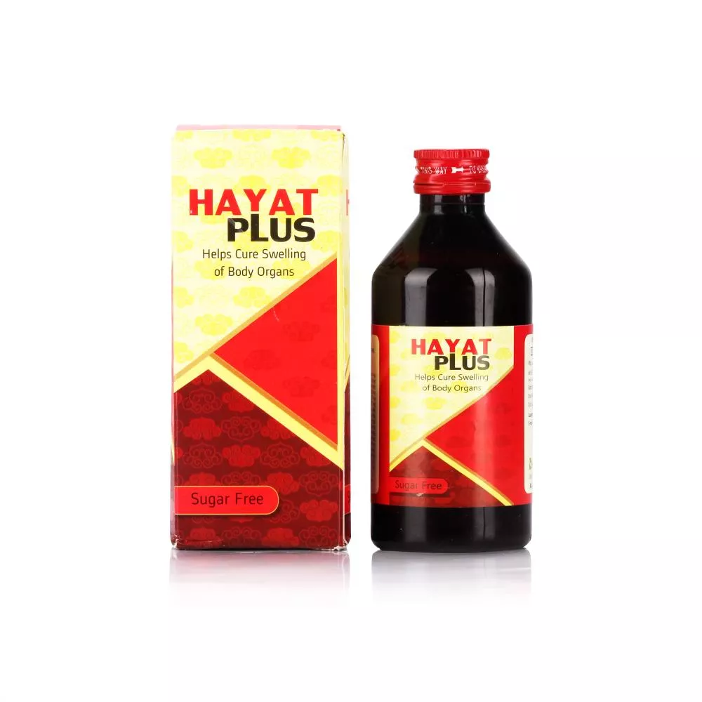 Buy New Shama Hayat Plus Online in India- 33% Off! | Healthmug.com