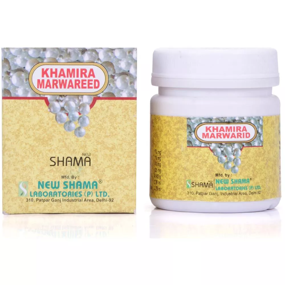 New Shama KHAMIRA E MARWAREED Jar of 125 GM