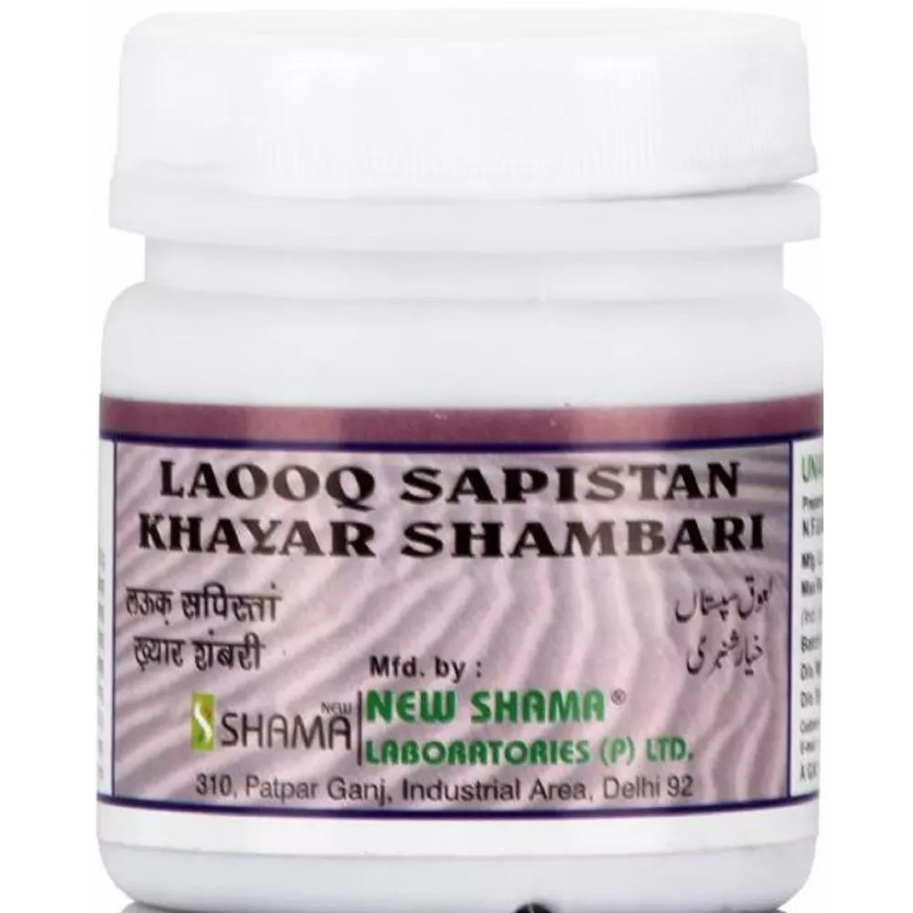 Buy New Shama Lauq Sapistan Khyar Shambari Online - 30% Off