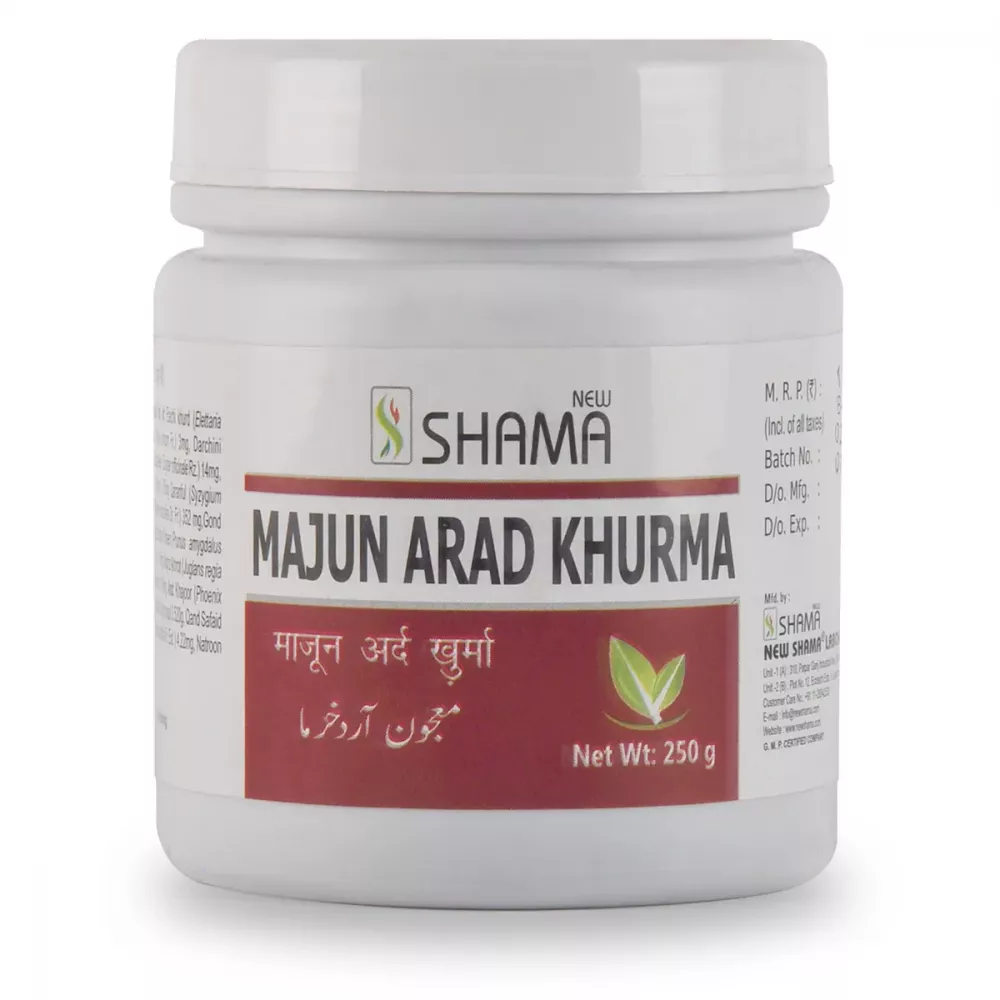 New Shama MAJUN ARAD KHURMA Jar of 1000 GM