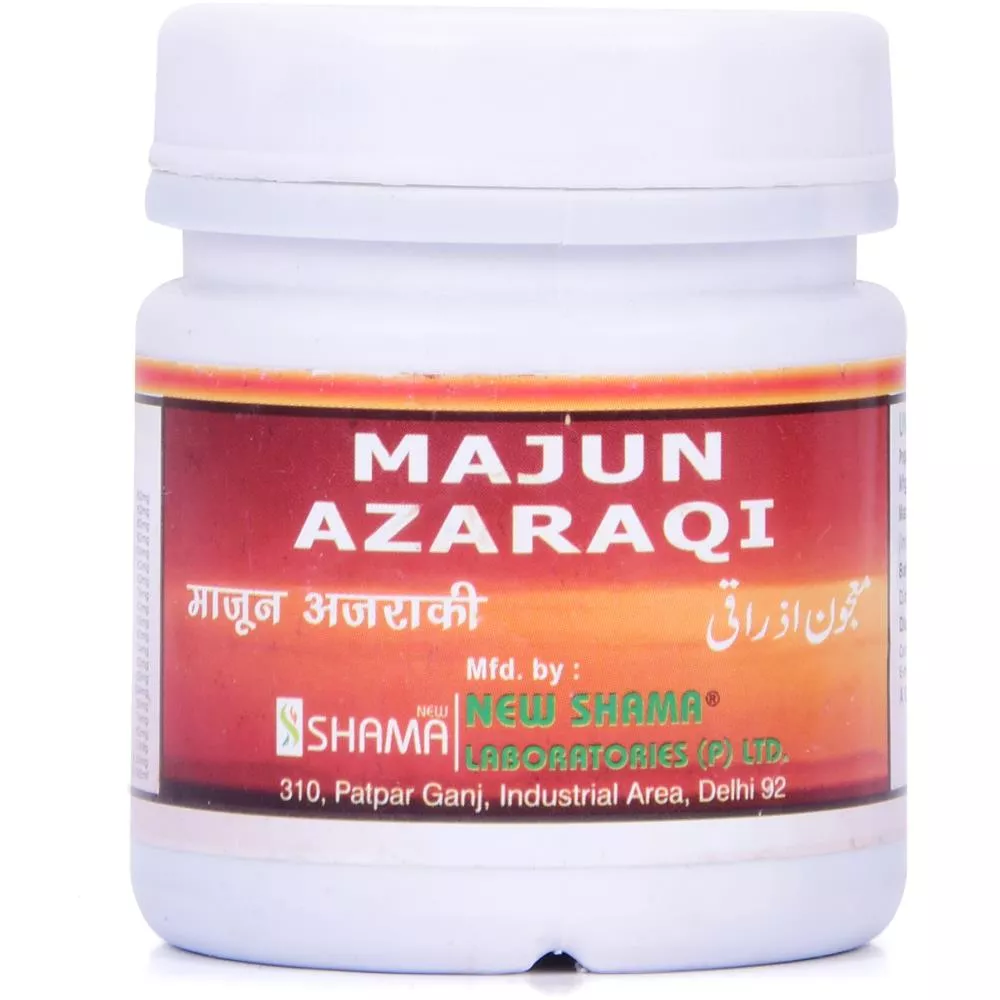 New Shama MAJUN AZARAQI Jar of 125 GM