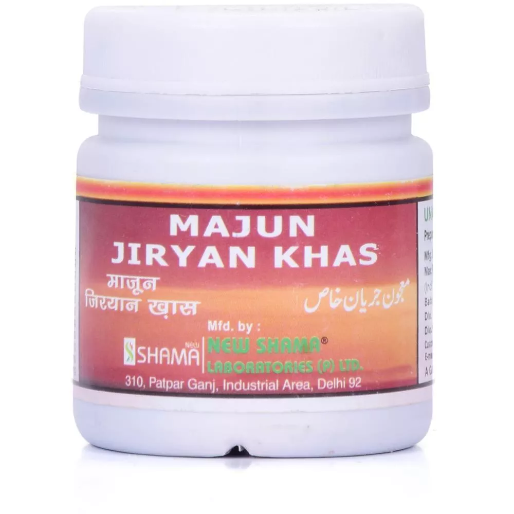 New Shama Majun Jiryan Khas (125g) | Buy on Healthmug