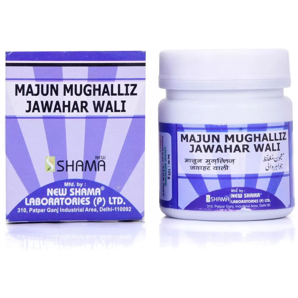 New Shama MAJUN MUGHALLIZ JAW WALI Jar of 125 GM