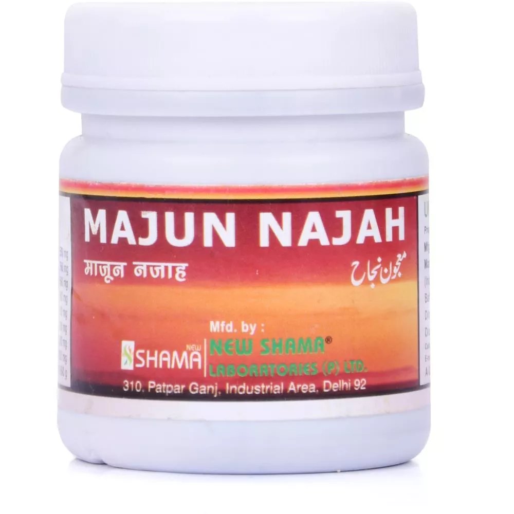 Buy New Shama Majun Najah Online - 30% Off! | Healthmug.com