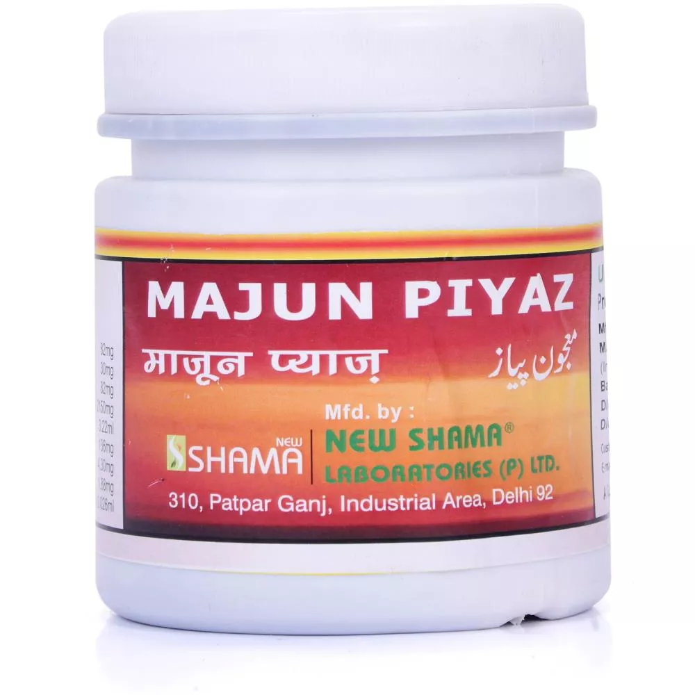 New Shama MAJUN PIYAZ Jar of 125 GM