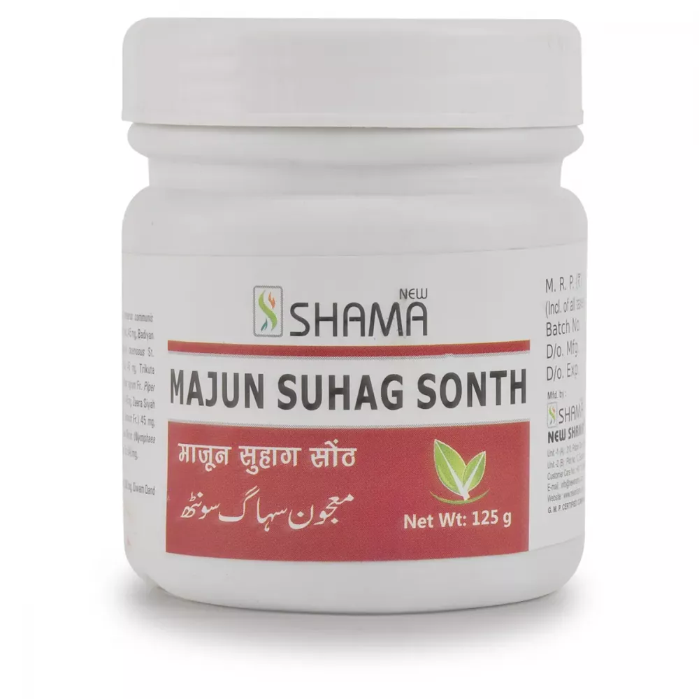 New Shama MAJUN SUHAG SONTH Jar of 125 GM