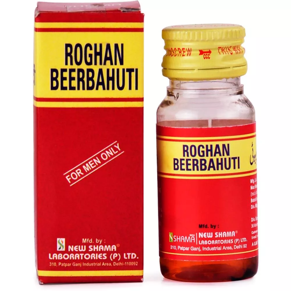 Buy New Shama Rogan Beer Bahuti Online 16 Off!