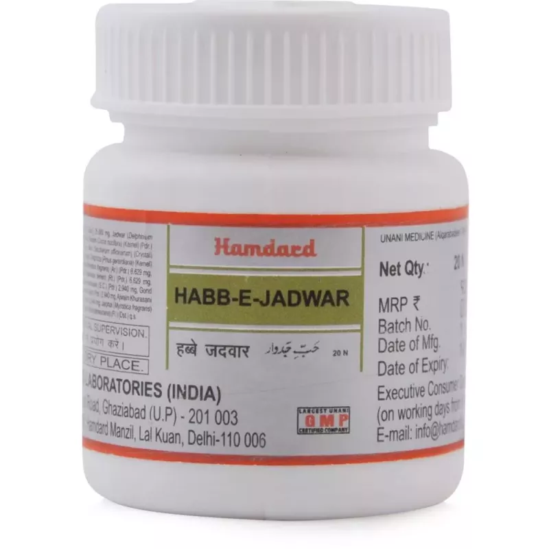 Buy Hamdard Habbe Jadwar Online 10 Off Healthmug