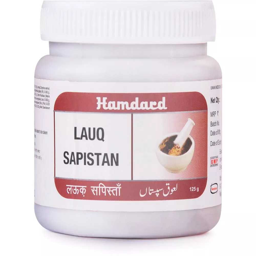Hamdard Medicine For Allergic Rhinitis MedicineWalls