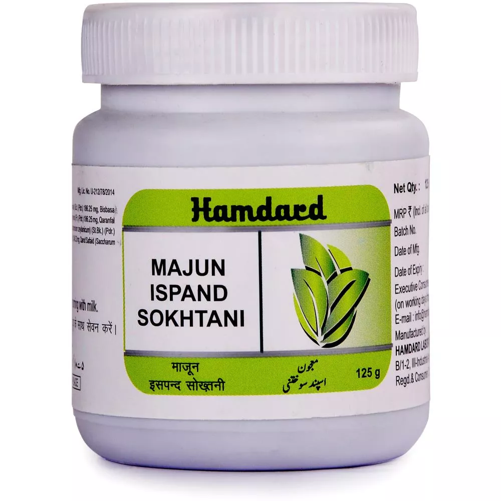 Hamdard Majun Ispand Sokhtani (125g) | Buy on Healthmug