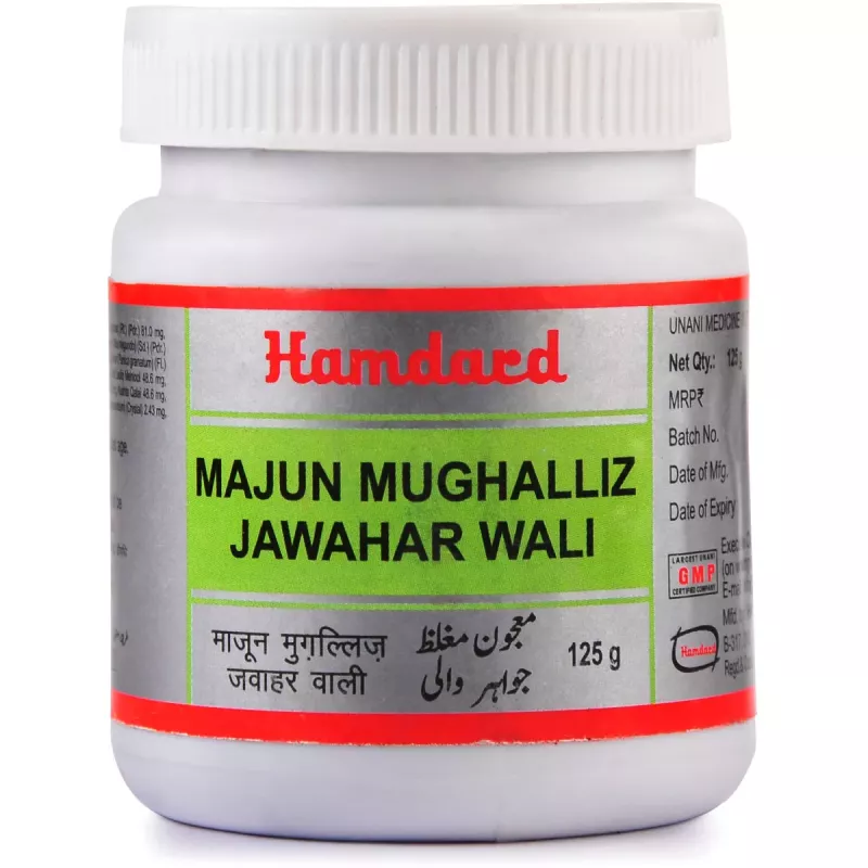 Hamdard Majun Mughalliz Jawahar Wali 125g Buy on Healthmug