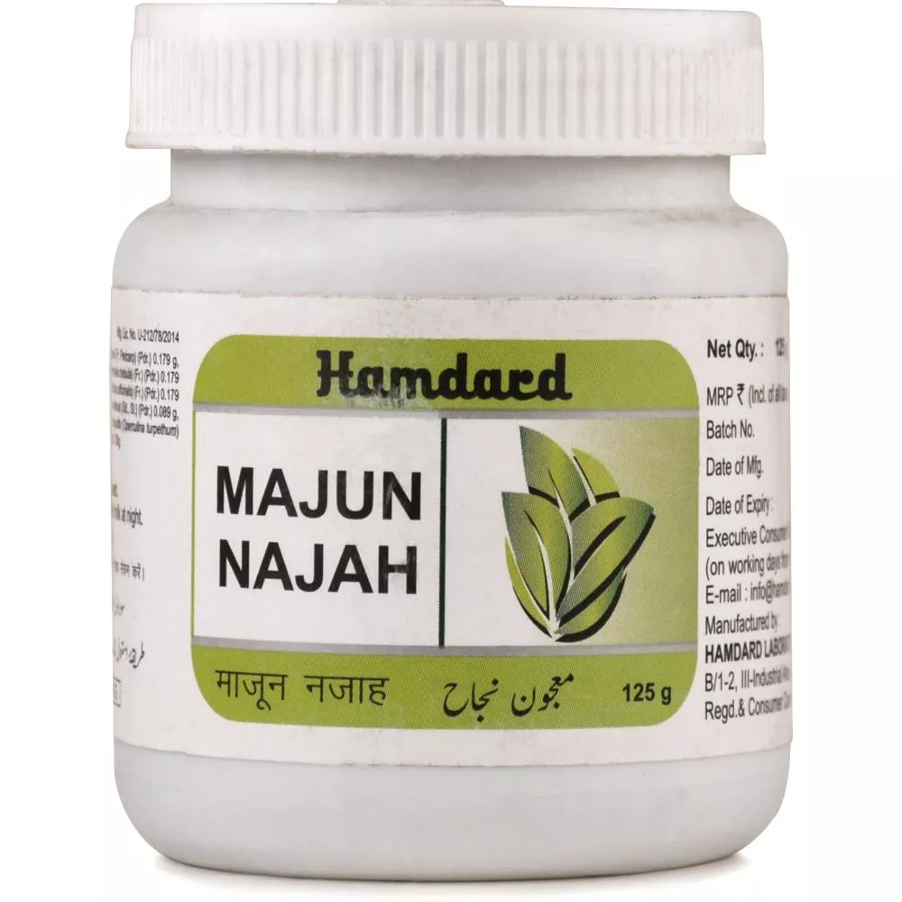 Buy Hamdard Majun Najah Online - 5% Off! | Healthmug.com