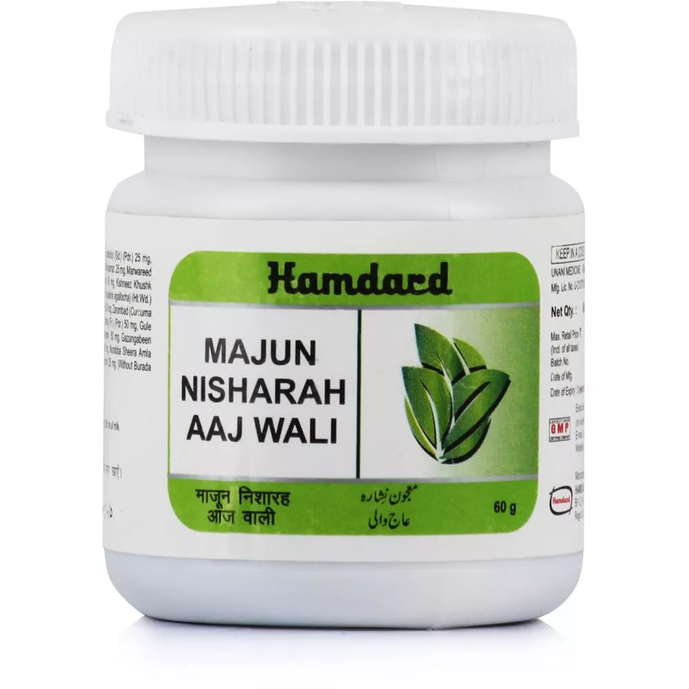 Buy Hamdard Majun Nisharah Aaj Wali Online - 10% Off!