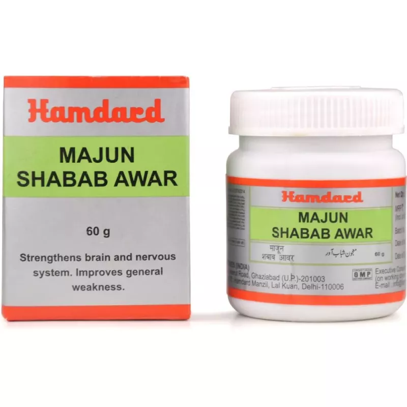 Hamdard Majun Shabab Awar 60g Buy on Healthmug