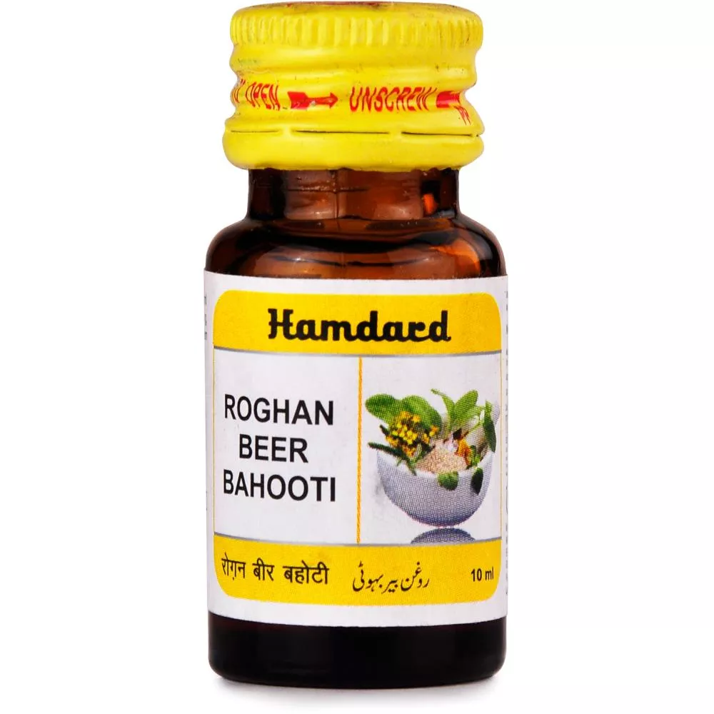 Buy Hamdard Rogan Beer Bahuti Online 5 Off!