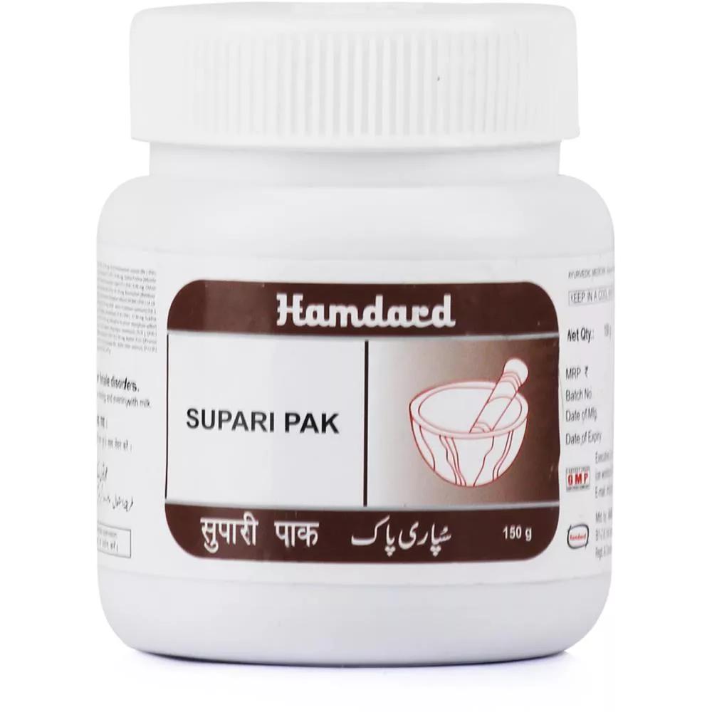Buy Hamdard Supari Pak Powder Online in India 5 Off!