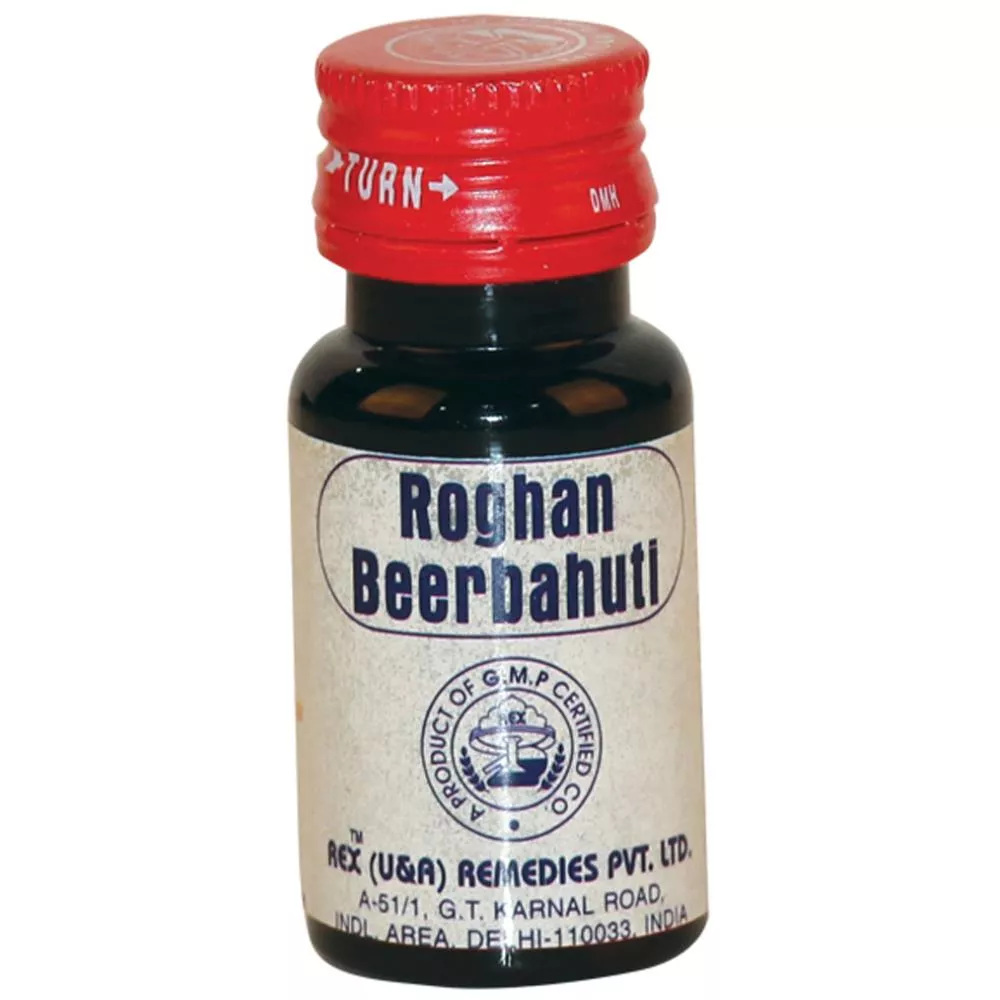 Buy Rex Rogan Beer Bahuti Online 15 Off!