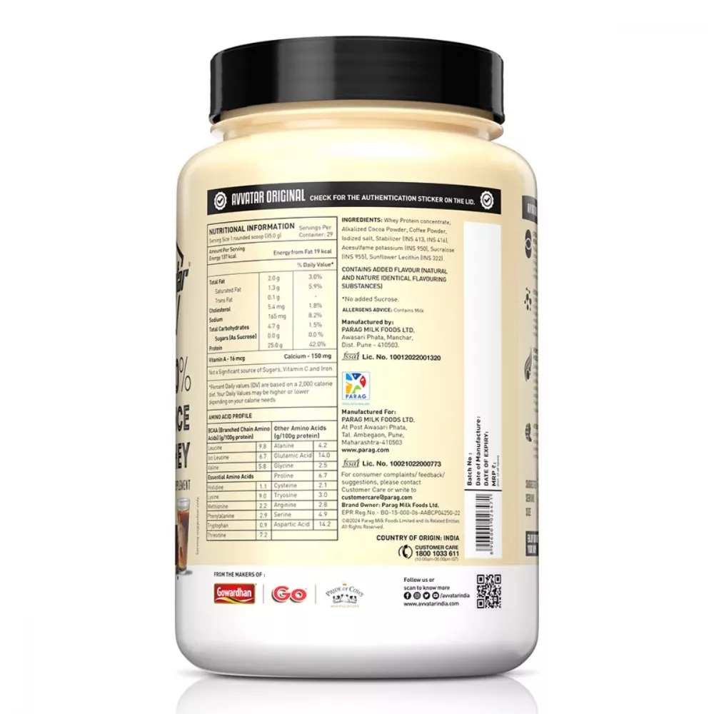 Avvatar Performance Whey Protein Cold Coffee (1kg)