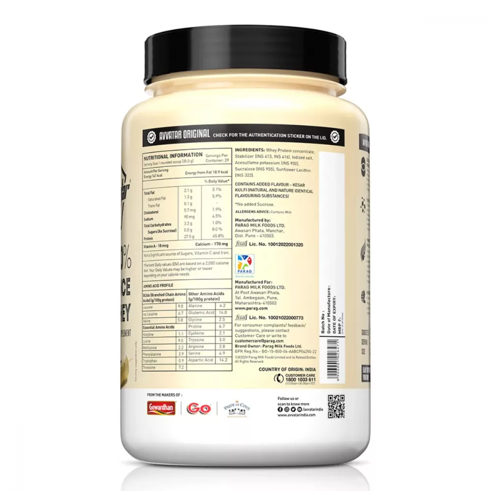 Avvatar Performance Whey Protein Malai Kulfi (1kg)