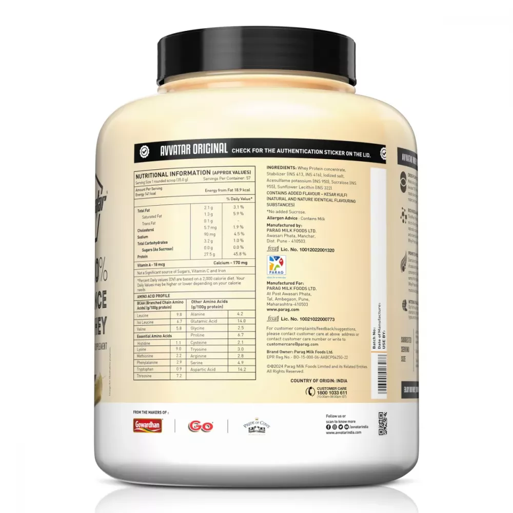 Avvatar Performance Whey Protein Malai Kulfi (2kg)