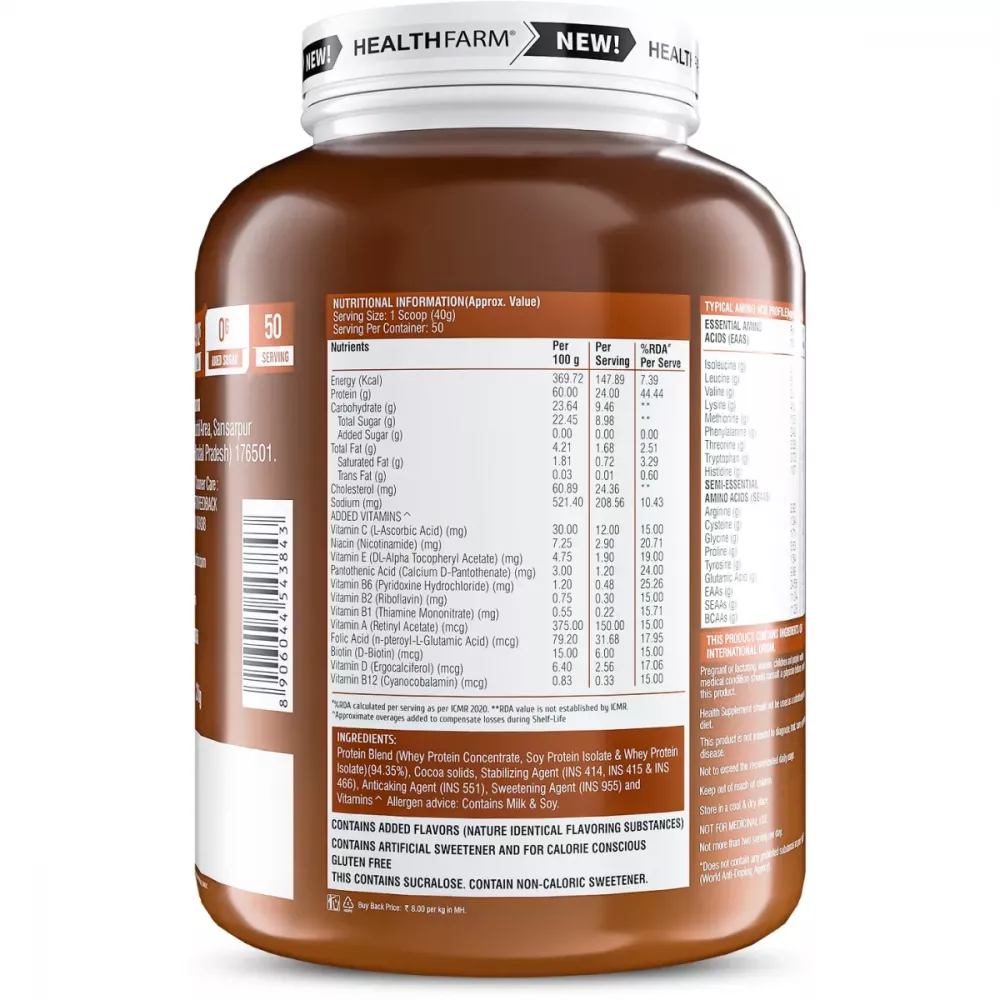 Healthfarm Me First Whey protein Double Rich Chocolate (2kg)