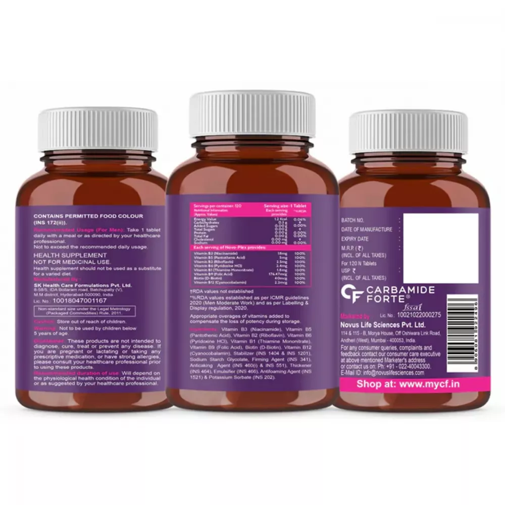Carbamide Forte B-Complex (Novo-Plex) Tablets Unflavored (120tab)