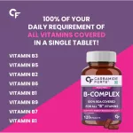 Carbamide Forte B-Complex (Novo-Plex) Tablets Unflavored (120tab)