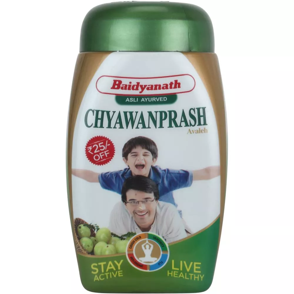 Is Chyawanprash Good for Weight Loss  পরযতথযকম