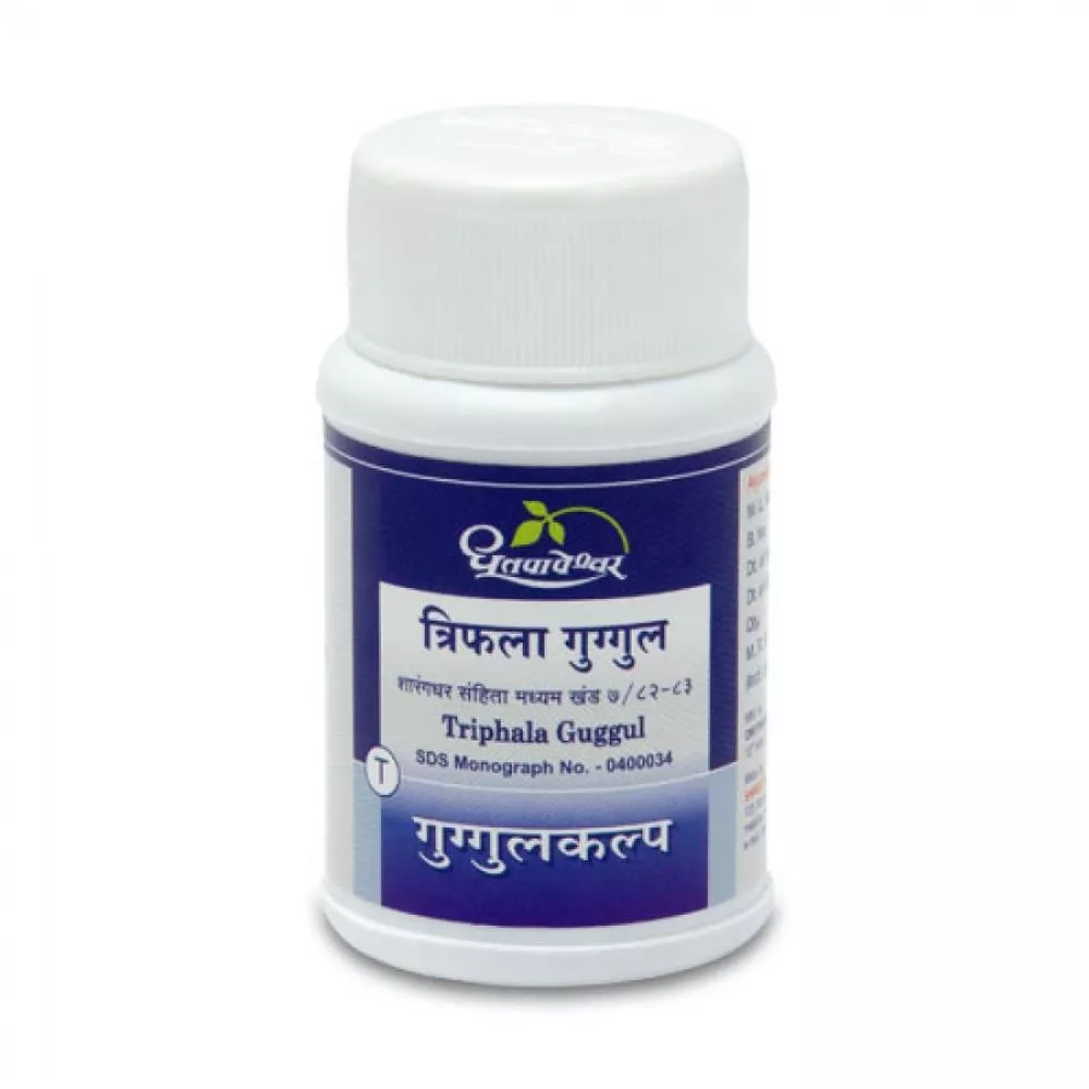 Buy Dhootapapeshwar Triphala Guggul Vati Gutika Guggulu 5 Off Healthmug Com