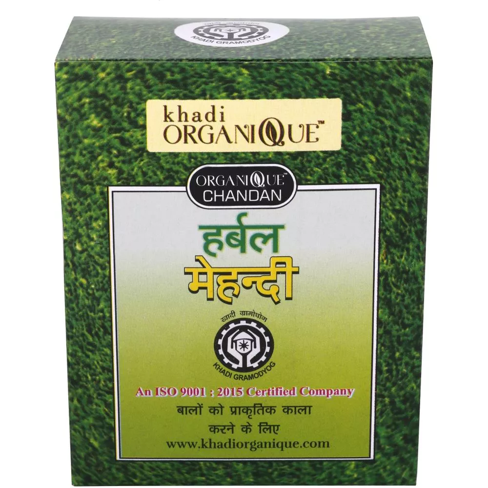 Buy Vagad's khadi Herbal Brown Mehndi - For Natural Shine & Healthy Hair,  Ammonia Free Online at Best Price of Rs 140.06 - bigbasket