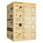 Avvatar Performance Whey Protein Assorted Power Pack (Each 35g) (5Sachet)
