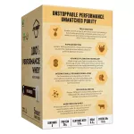 Avvatar Performance Whey Protein (Each 35g) Unflavored (5Sachet)