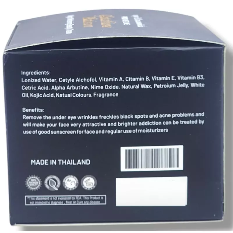 Mistline Glutathione Platinum Night Whitening Beauty Cream (30g)